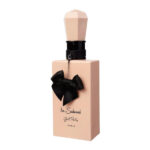 ادکلن ادوپرفیوم بی سدیوسد گرل پارتی BE SEDUCED GIRL PARTY