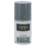 مام کوبکو استرانگ