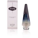 عطر زنانه اترنج 25 میلی لیتر