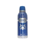 اسپری بدن مردانه اکستریم کوبکو