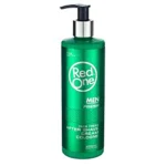 افترشیو کرمی رد وان سبز