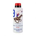 اسپری پولو سفید