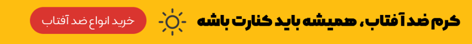 گالری عبداله زاده