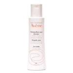 پاک کننده آرایش چشم اون