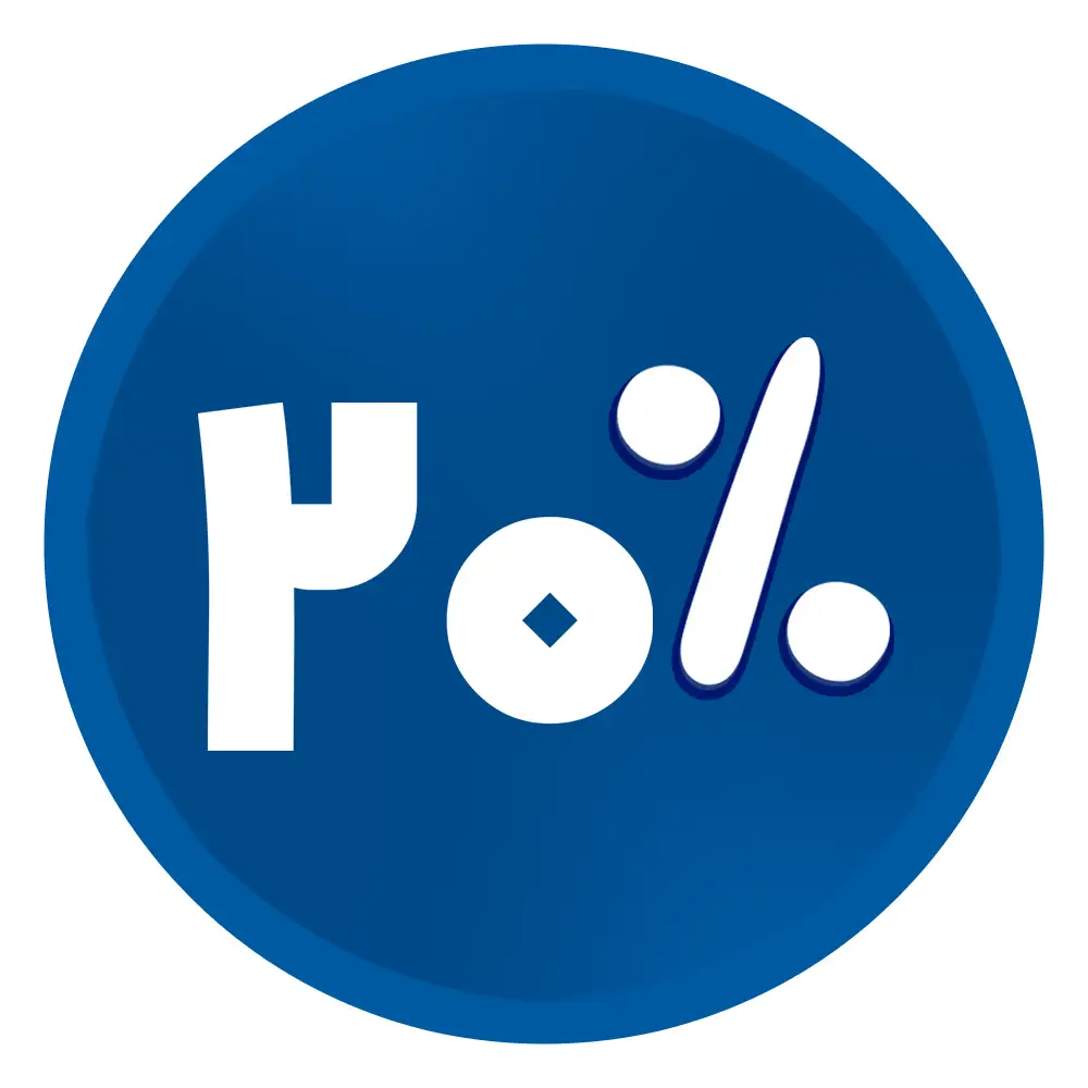 تخفیف های آرایشی عبداله زاده